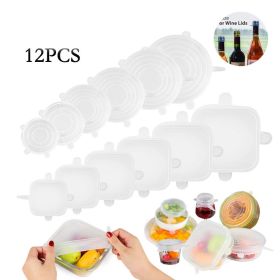 6-piece stretch siliconecover (Option: 12PC-1SET)